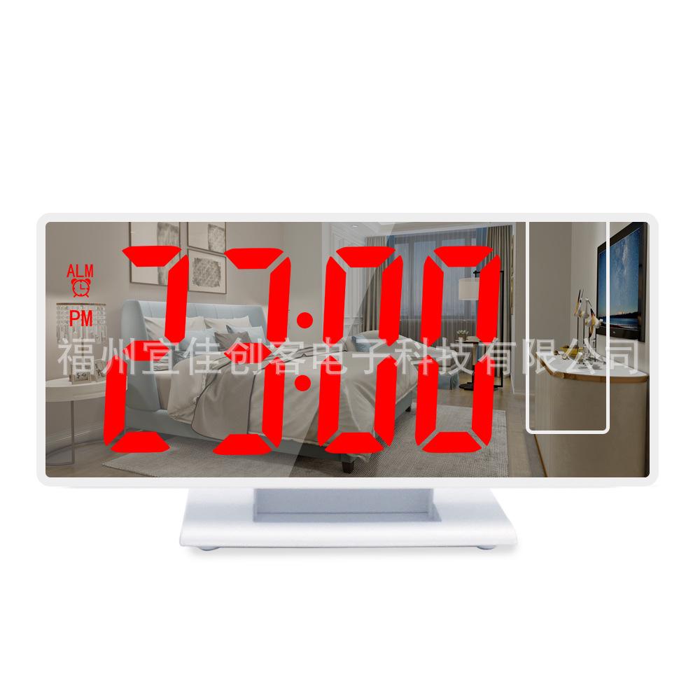 Smart Projection Alarm Clock - Large Mirror Display, Silent Snooze, Multifunctional Digital Luminous Desk Clock