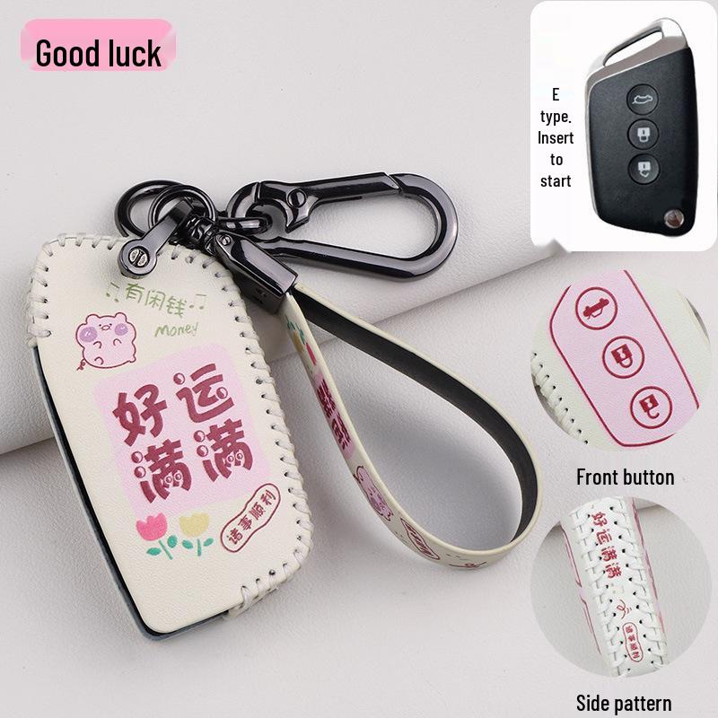 Baojun Schlüsselhülle für 510/730/310W/E100/E200/530/630/360/560 - Unisex Tasche