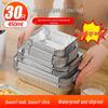 YOUAO Aluminum Foil Multi-Purpose Trays