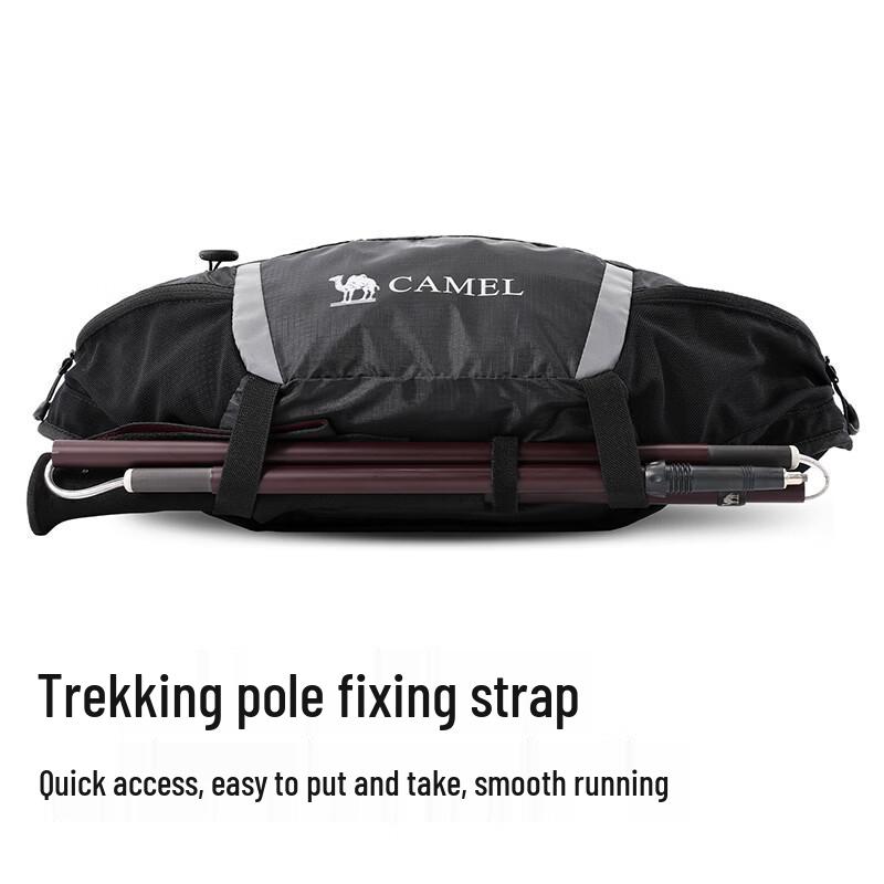 CAMEL Outdoor Multifunctional Waist/Chest Bag
