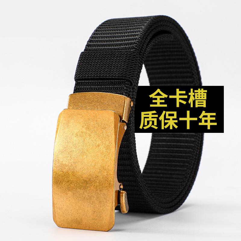 

Мужской ремень из сплава с автоматической пряжкой, утолщенный тактический ремень из имитации нейлона для улицы 120cm золотой