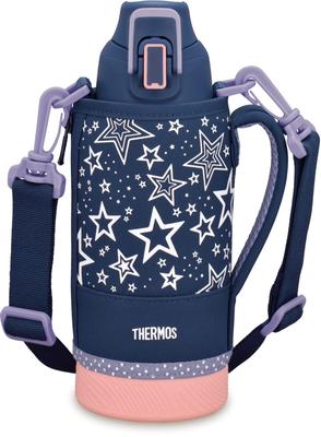 Bouteille d'eau isotherme pour le sport, couleur pêche marine, pour le stockage au froid uniquement, NVPC 0,8 L FHT-802F