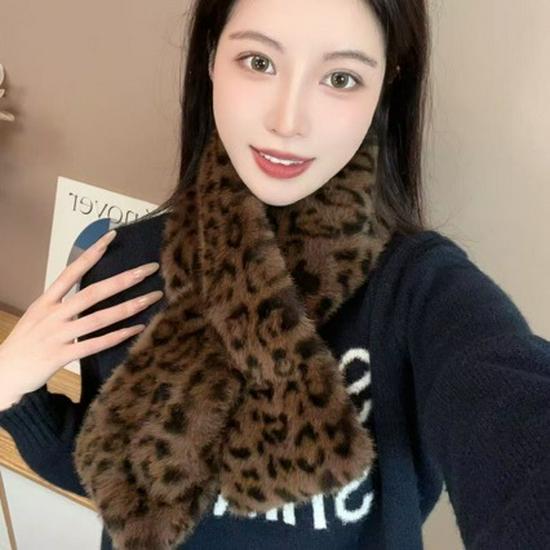 Leopard Print Plush Scarf: Warm & Versatile Faux Mink Fur Neck Gaiter, Korean Style Women's Winter Scarf