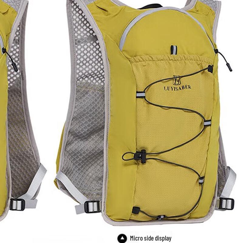 Hufeng Outdoor Cycling & Running Backpack