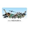 Takara Tomy Ania Jurassic World Sinoceratops Animal Dinosaur Toy for Ages 3+