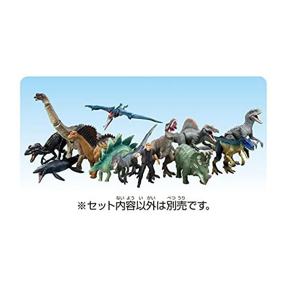 Takara Tomy Ania Jurassic World Sinoceratops Animal Dinosaur Toy for Ages 3+