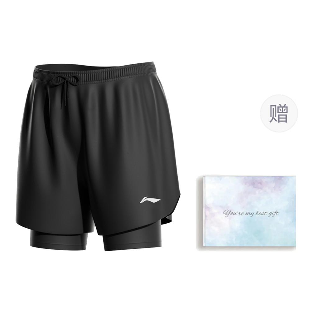 LiNing Sports Shorts, Dual Purpose Pants Men's LSKT618-2024