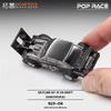 ABBE1 POP RACE 1:64 Nissan SKYLINE GT-R V8 True Scale Miniatures Legierung Premium Druckguss Modellauto Fahrzeug Sammlerstück