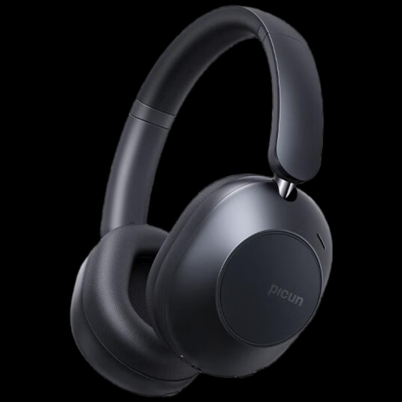 

Беспроводная игровая гарнитура Picun F6 с активным шумоподавлением