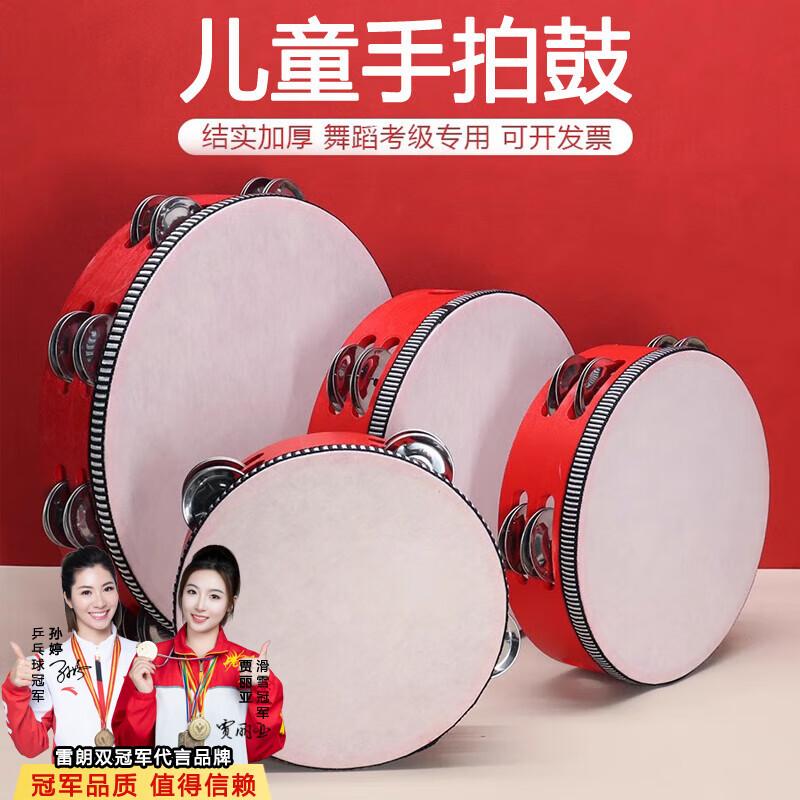 Leilang Children s Educational Toys