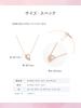 Canal Official SAKURA Collection 10K Pink Gold Birthday Gift for Includes Jewelry 152616223102 4℃ Necklace, Women, Case,
