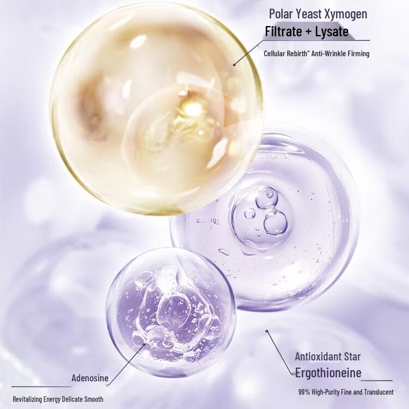 CHANDO Little Purple Bottle Repair Essence Toner