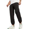 Puma Solid Color High Waist Tapered Knit Training Pants Men Bottoms Black 624007-01