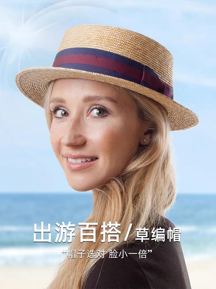 My Extreme Outdoor Activities Women's Summer Natural Wheat Straw Boater Hat With Ribbon, Wide Brim Handwoven Fedora For 58Cm