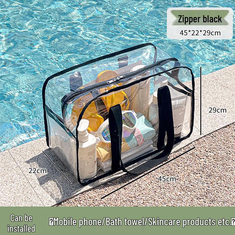Waterproof Zippered Toiletry Swim Bag (2-Piece Set)