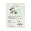 [Sunstar Stationery] Disney Key Ring Acrylic DREAM TRAVEL Minnie Mouse Kumamoto Prefecture S8348774