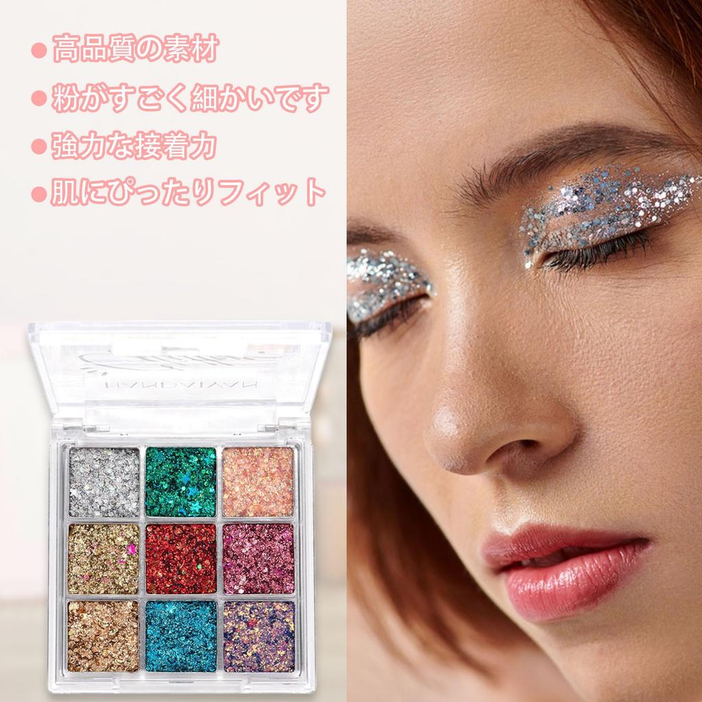 Eyeshadow 9 Eyeshadow Large Eye Eye Body Photo Shoot Palette, Colors, Glitter, Glitter, Glitter, Multicolor, Palette, Long-lasting, Makeup, Eyes,