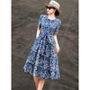 Lanser 2026 Summer Elegant Embroidered A-Line Dress