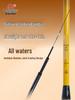 Dream Bach Brilliant Golden High-Carbon Bamboo Crucian Carp Fishing Rod - 37 Tone Taiwan Hand Rod