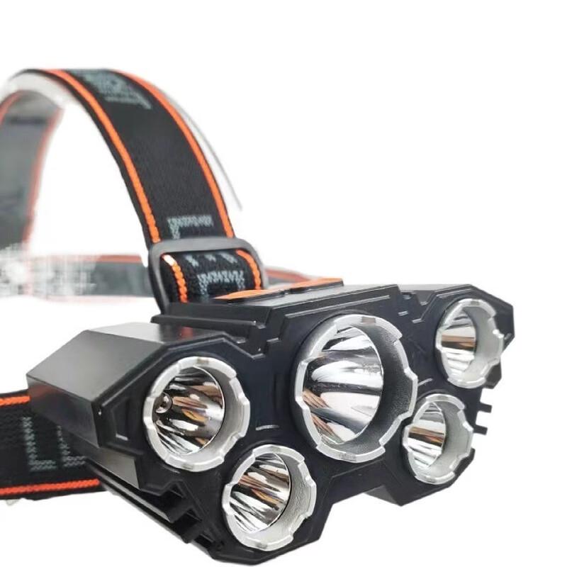 Oeny USB Rechargeable Double 7-LED Headlamp