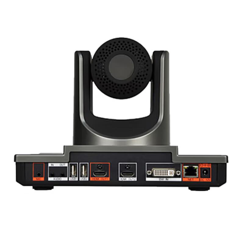 Zonekey 1080P HD Video Conferencing Terminal with 12x Optical Zoom Camera