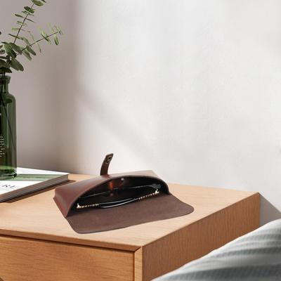 Eyeglasses Case PU Leather Glasses Multipurpose Storage Box Display Holder