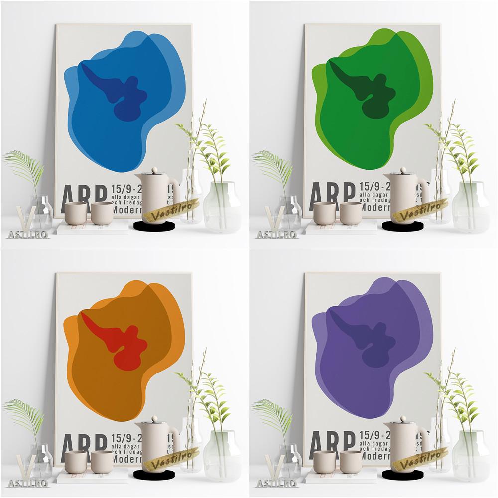 

Ханс Аппль Сюрреализм Выставка Музей Плакат Цвет Абстрактные Обои Картина Маслом Отпечатки