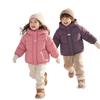 Children's Hooded Puffer Jacket - Thickened Cotton, Casual, for Boys & Girls, Autumn/Winter.