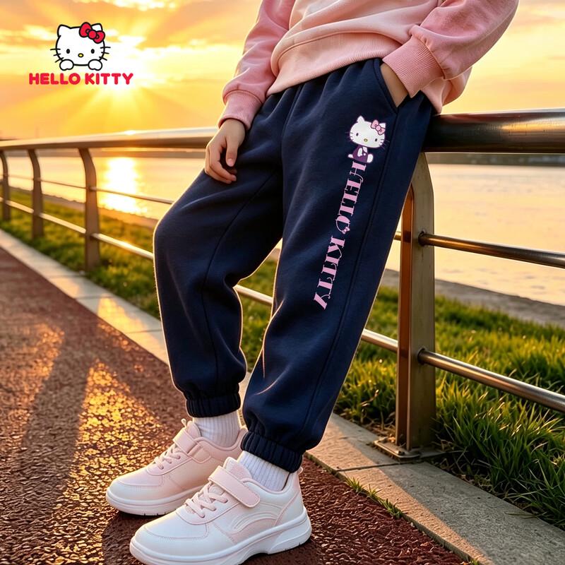 Hello Kitty Girls' Casual Jogger Pants