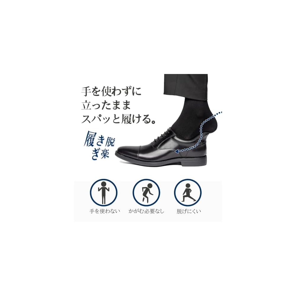 Foxsense Business Shoes [Easy to slip on while standing] Lightweight, genuine leather,