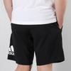 adidas Essentials Light Shorts Men Bottoms Black DV1029