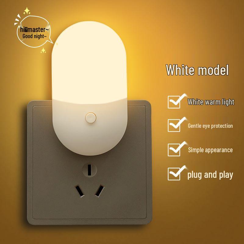 

Boruis Mini LED Night Light – Eye-Protecting Plug-in for Bedroom and Bedside. 0.4W слонова кістка/білий