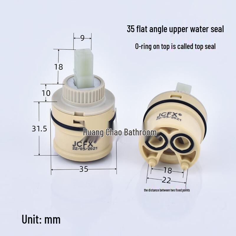 HUANGCHAO CWXA 35# Cold/Hot Water Faucet Valve Core 1 Piece