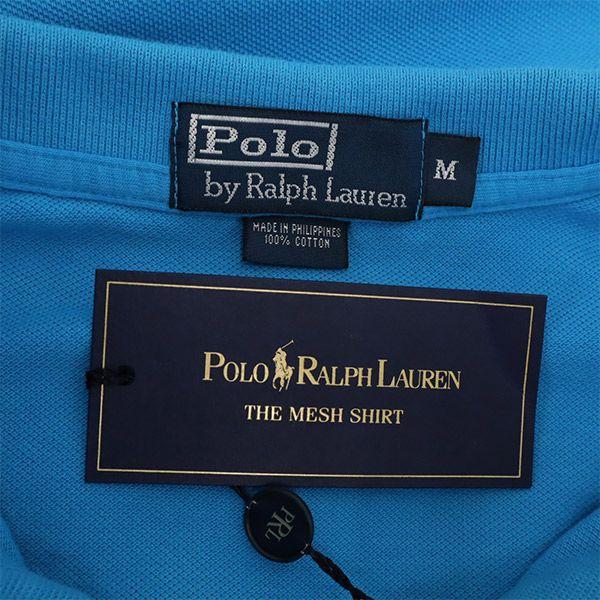 Unused Polo by Ralph Lauren Short Sleeve Polo Shirt M Blue Fawn Men's Used