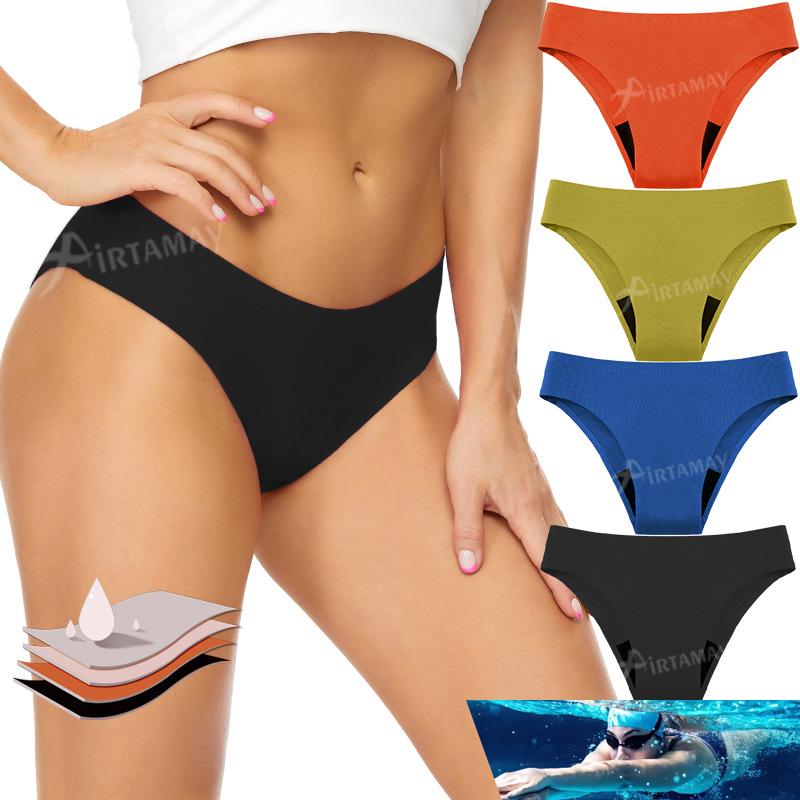 Seamless Women's Leak-Proof Menstrual Swimsuit Panties - Four-Layer Protection