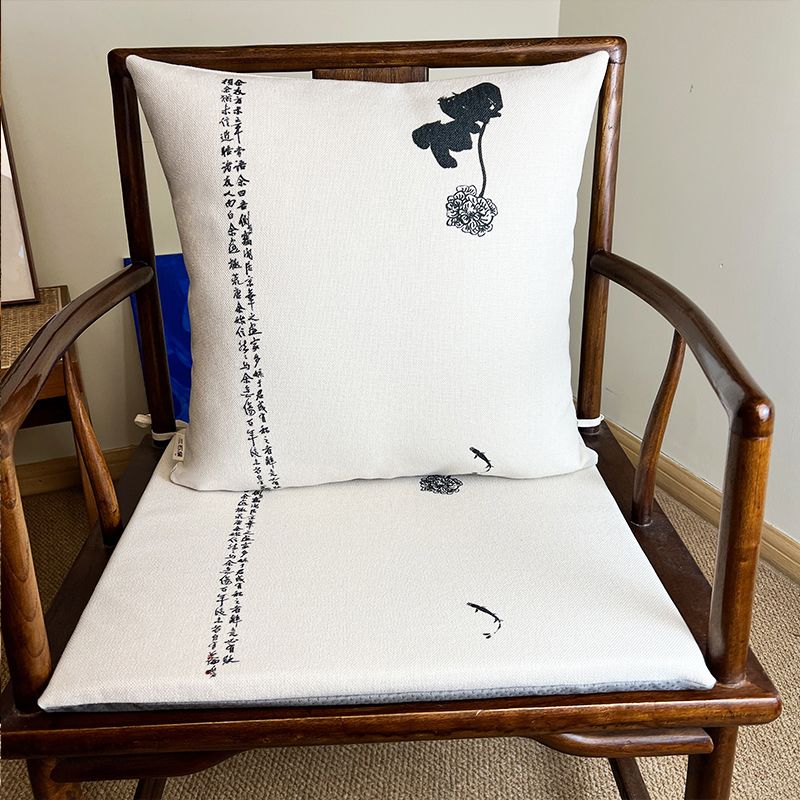 

Минималистичная оригинальная живопись тушью Классическая хлопково-льняная подушка на сиденье Подушка из ткани для чайной комнаты Подушка для кресла с круглой спинкой Нескользящая Утолщенный лен Paragraph D Cushion only 40x 40(3.5cm sponge)