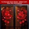Chinese New Year Decorations Decorative Film Lunar New Year Decal Static Cling Paper Construction Easy To Apply