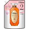 Diane [Large Capacity] Shampoo Straight Floral & Berry Scent Perfect Beauty Extra Straight Refill 660ml