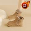 Fleece snow boots winter new side zipper waterproof thickened thermal cotton shoes platform casual short boots two cotton
