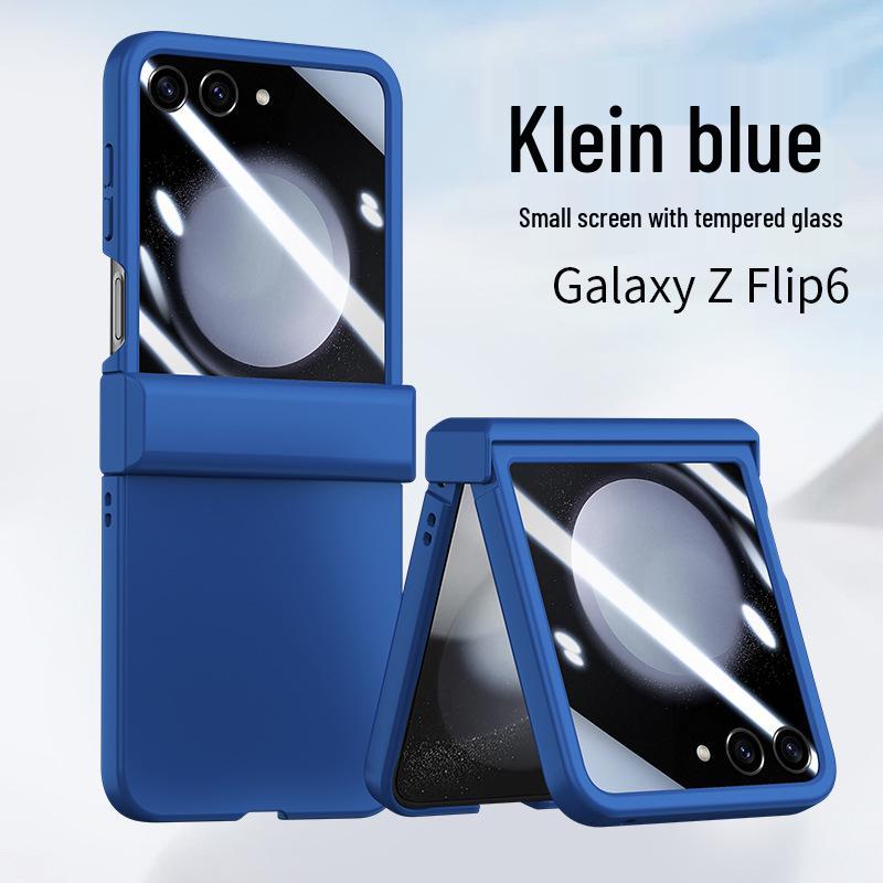 Samsung Z Flip7 Skin-Feel Three-Piece Protective Case Set for Flip4/5
