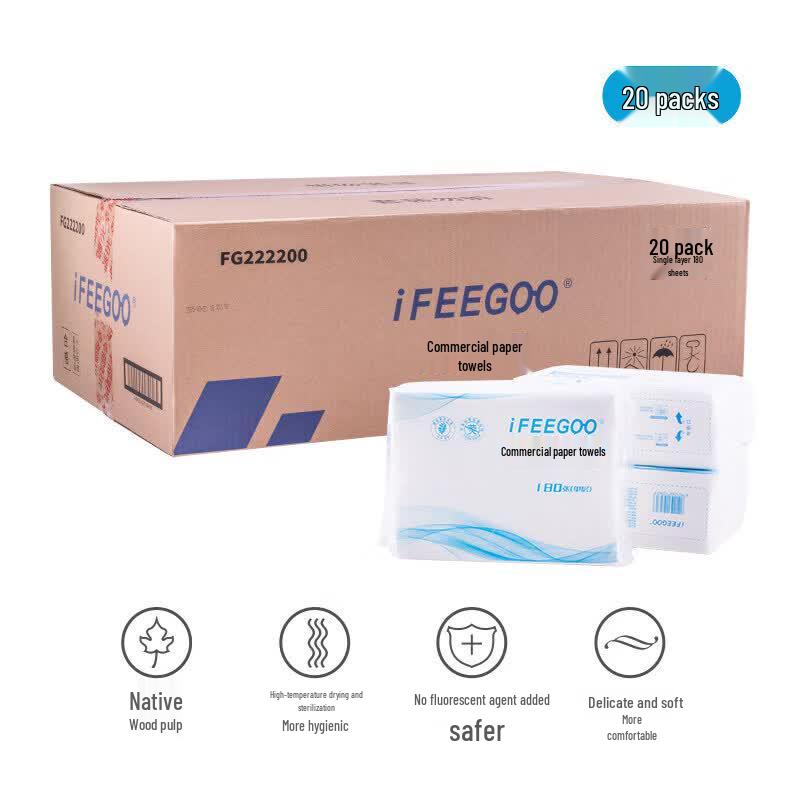 Abdo Bathroom Hand Towel Dispenser