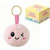 In Stock Steamed Bun Plush Keychain Simulation Dumpling Plush Pendant Random Style Collectible Blind Box for Kids Gift