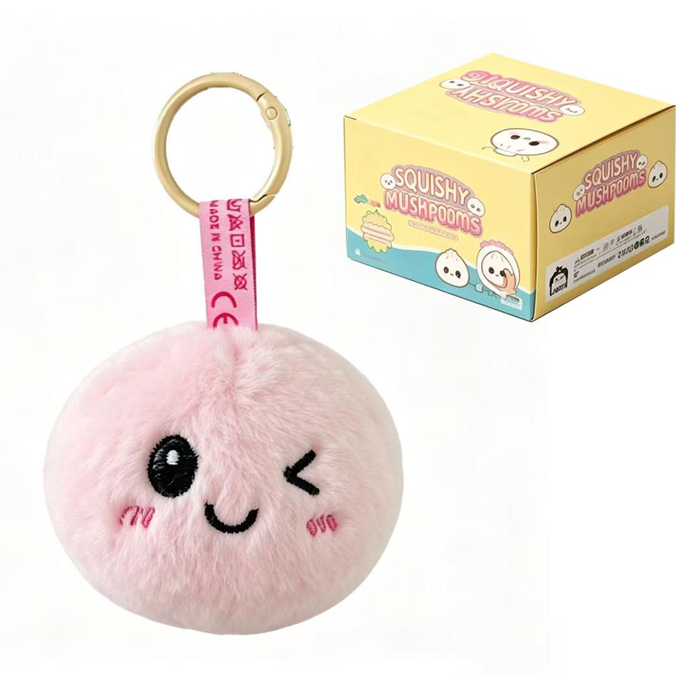 In Stock Steamed Bun Plush Keychain Simulation Dumpling Plush Pendant Random Style Collectible Blind Box for Kids Gift