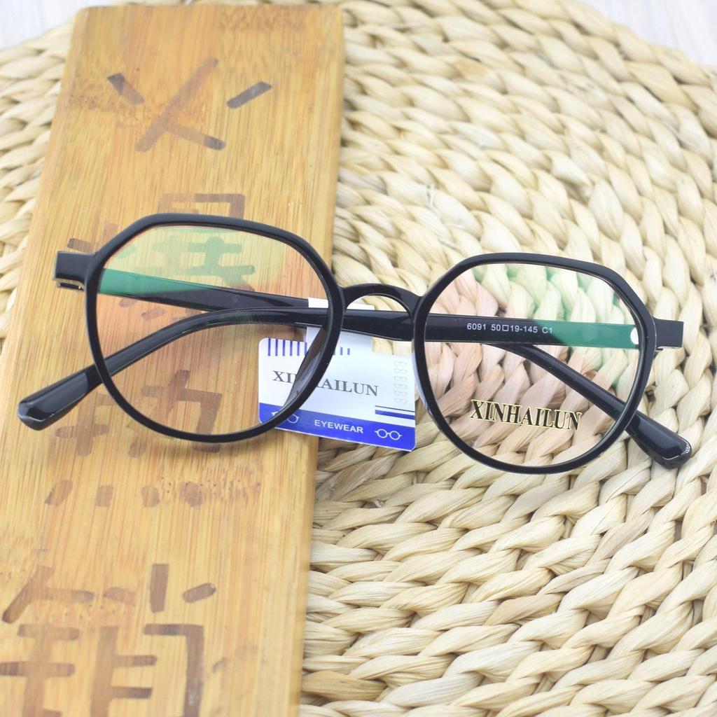 Trendy Women's and Men's Polygonal Net Red Glasses - Full Frame TR90 Plano Transparent Eyewear