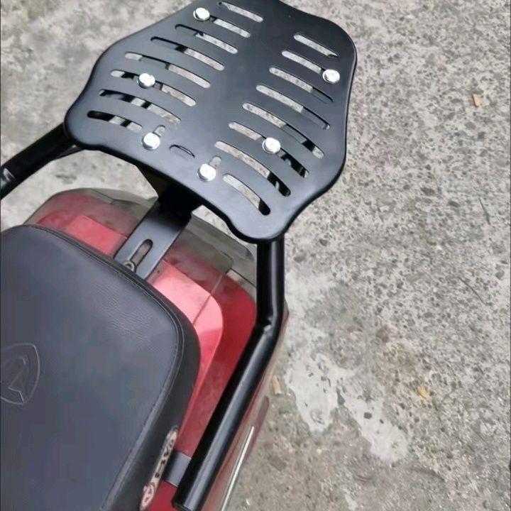 Universal Thickened Rear Cargo Rack for Electric Bikes & Scooters - 25-Inch Delivery Box Carrier