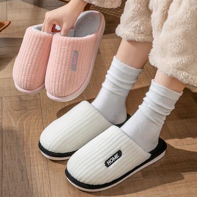 Fashion Couple Slippers Men Casual Flats Indoor Stripe Fluffy Anti-skid Flip Flops Soft Warm Plush Slipper Women's Winter House Shoes
