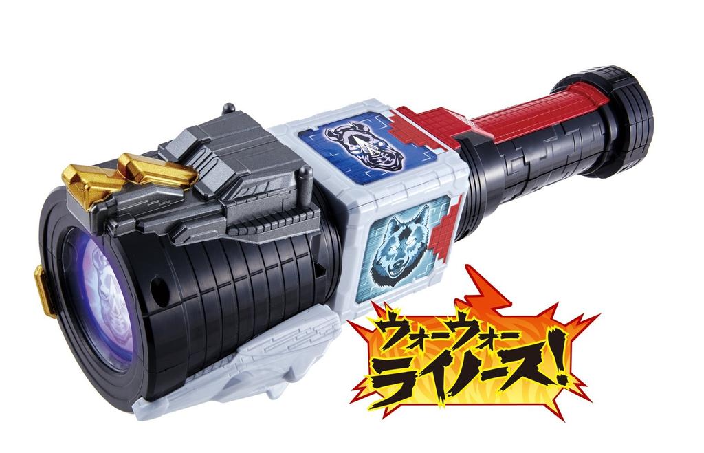 Doubutsu Sentai Awakening of the Three Beasts Zyuoh the Light Zyuohger