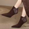Calzado casual – Calzado casual