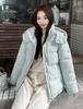 Women’s Short Windproof Thicken Warm Winter Jacket With Detachable Hood 5 Colors