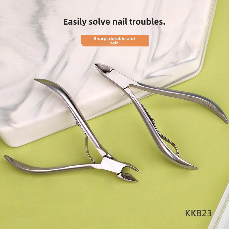 Kaqi Duoduo Stainless Steel Nail Clippers & Dead Skin Scissors - Manicure Tool KK823